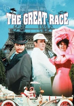 The Great Race                                1965