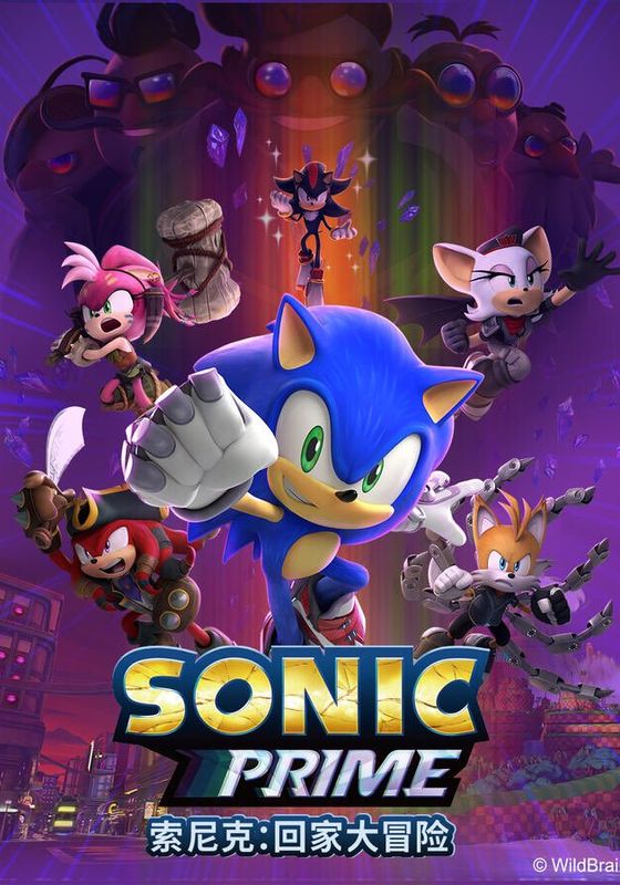 Sonic Prime ss2                โซนิค ไพรม์ ซีซั่น2 พากย์ไทย