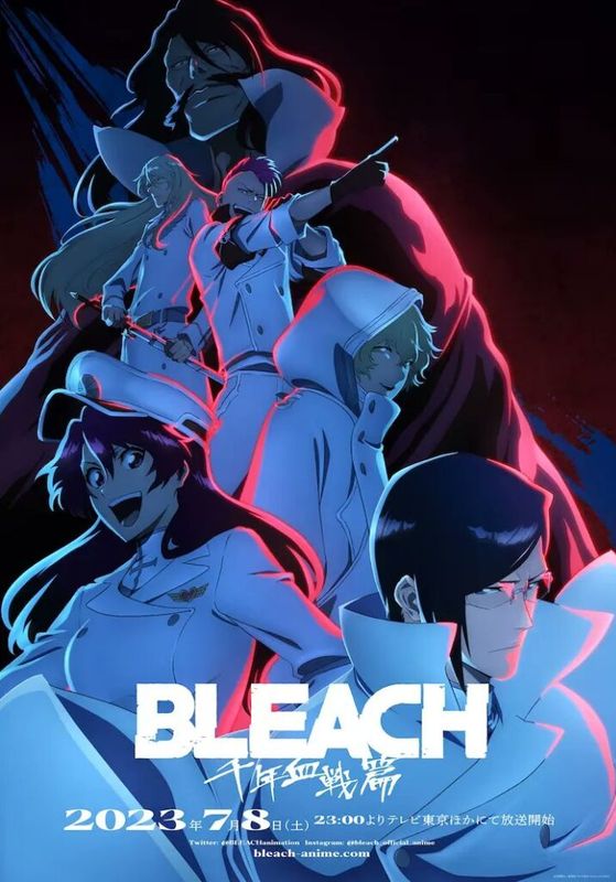 Bleach Sennen Kessen-hen – Ketsubetsu-tan ซับไทย                บลีช เทพมรณะ สงครามเลือดพันปี การแยกจาก