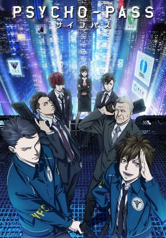 Psycho Pass ซับไทย                ไซโคพาส ถอดรหัสล่า ซีซั่น 3