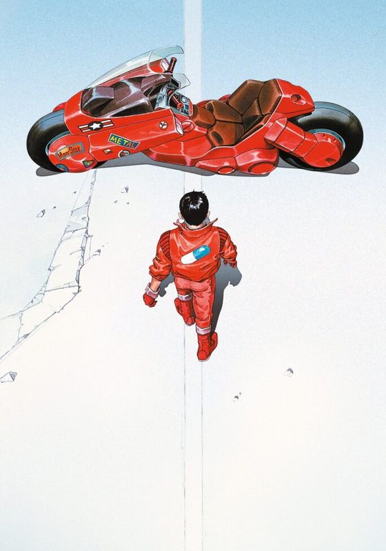 Akira พากย์ไทย                อากิระ คนไม่ใช่คน (1988)