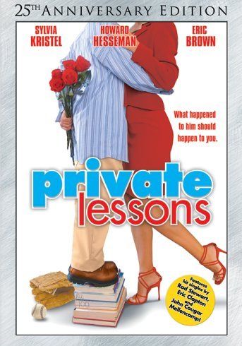 Private Lessons                ตำรารักบทที่ 1                1981
