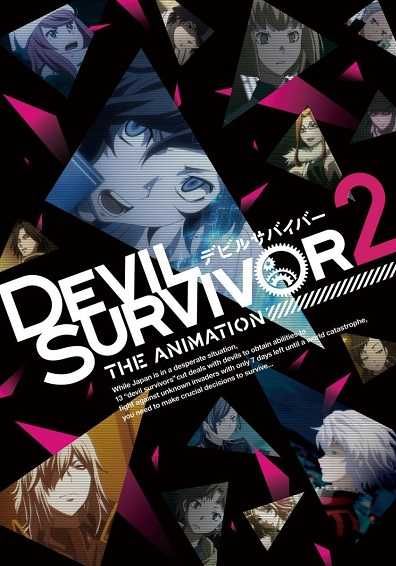 Devil Survivor 2 The Animation พากย์ไทย                เดวิลเซอร์ไวเวอร์ทู