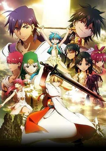 Magi The Labyrinth of Magic พากย์ไทย