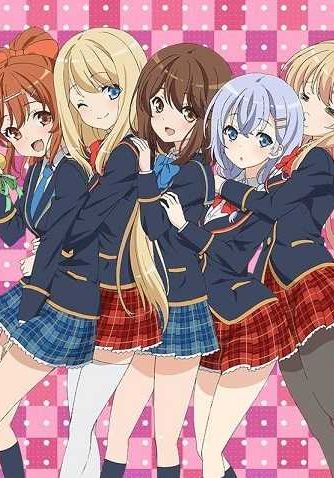 Girlfriend Kari ซับไทย