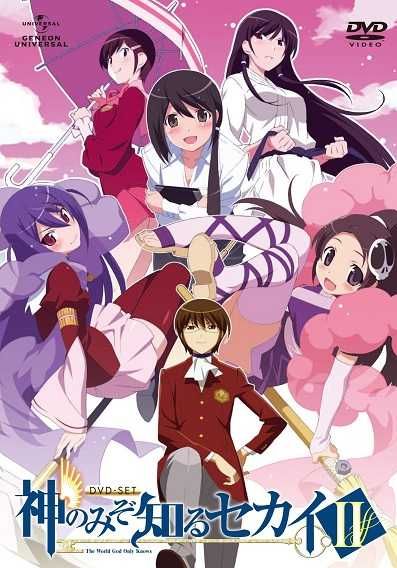 The World God Only Knows ss2 พากย์ไทย                เซียนเกมรักขอเป็นเทพนักจีบ ภาค2