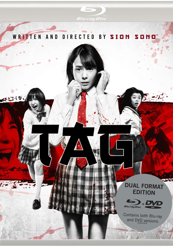 Tag                อวสาน โมเอะ                2015