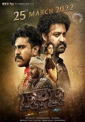 RRR                ก้องเกียรติกบฏ                2022