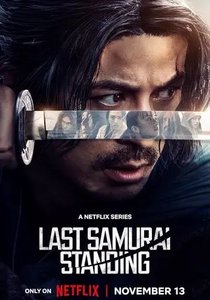 Last Samurai Standing พากย์ไทย                ศึกซามูไรผู้พิชิต                2025