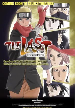 The Last Naruto the Movie                นารูโตะ เดอะ มูฟวี่ 10 ปิดตำนานวายุสลาตัน                2014