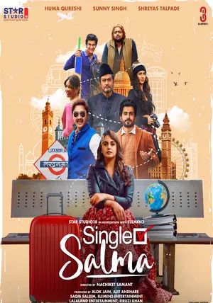 Single Salma                                2025